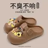 Nuevos Zapatos Croc 2025 Eva Lindos Ropa de Exterior para Parejas para Usar en Verano
