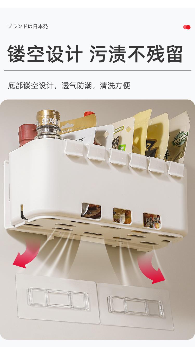 详情页_07.jpg