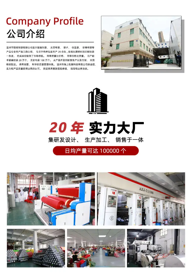 未命名的设计（1）