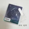 Para iWatch10 Película de Vidrio Templado para Reloj Full Glue Apple 49mm Curva 3D Película para Smartwatch S9