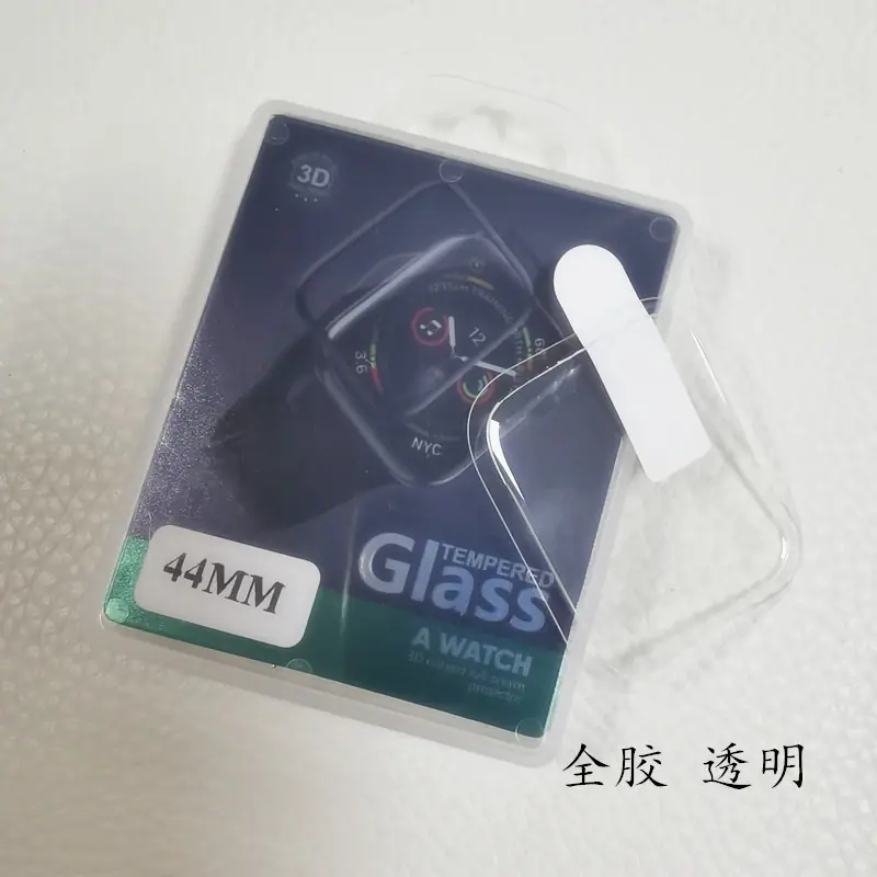 QQ图片20210422093639