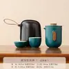 Juego de Té Portátil para Viaje Juego Pequeño Tetera para Exteriores Taza de Té Sencilla Personal para Acampar Taza Rápida Una Tetera Cuatro Tazas