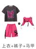 Roupas de Performance para Crianças Moda Hip-hop Infantil conjunto Marca de Moda Hip-hop Roupa Infantil Roupas de Performance Hiphop para Meninos e Meninas