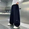 Calça Masculina Estilo Primavera e Outono 2026 Novo Estilo para Crianças de Meia-Idade e Mais Velhas Calça de Outono Masculina de Perna Reta Esportiva Roupas de Outono Bonitas para Crianças Calça de Moletom