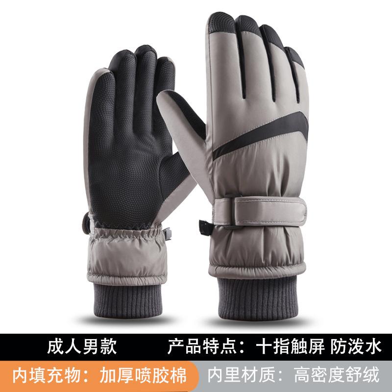 一键复制_20230913161357