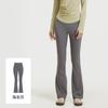 Pantalones de Yoga de Cintura Alta para Mujer, Levanta Glúteos, Sensación de Piel Desnuda, Pierna Ancha, Entrenamiento de Pilates, Pantalones Acampanados para Fitness Yoga
