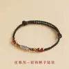 Pulseira de Peixe Koi Boa Sorte para Mulheres, Tornozeleira de Cinábrio para Homens, Corda Trançada Fio Vermelho, Presente de Ano de Nascimento