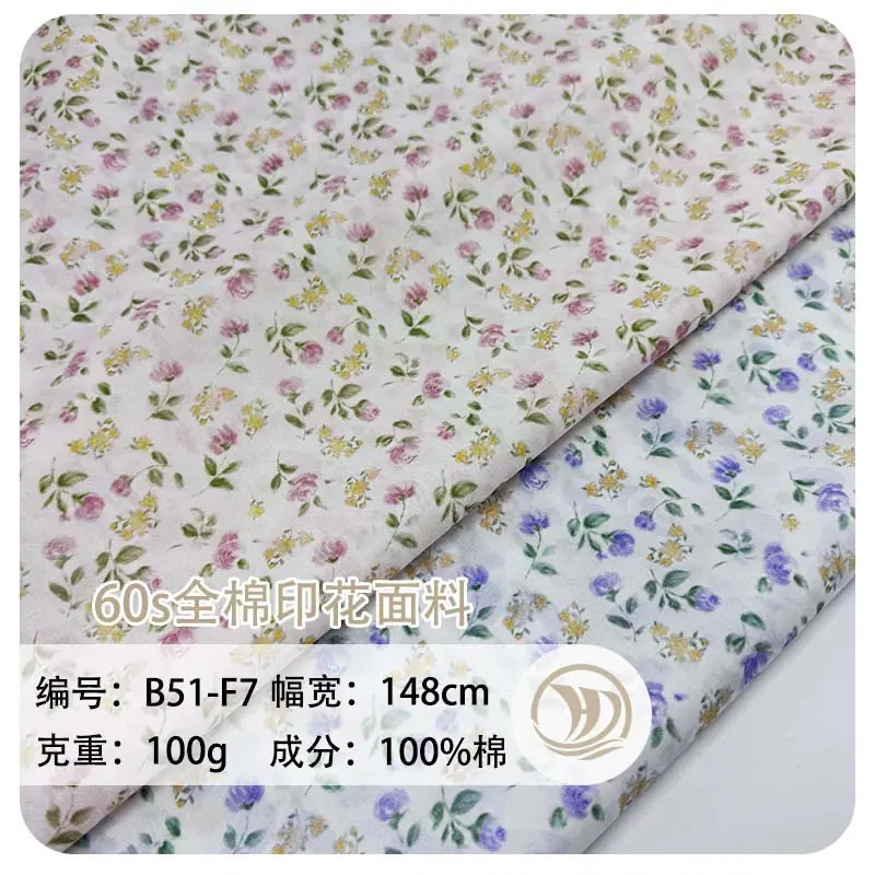 未标题-1