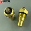 Carro Caminhão Futian 4102 50 Sensor de temperatura da água do sino sensor de temperatura plugue do sensor de temperatura