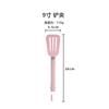 Espátula de silicona antiadherente de la serie rosa, pala para cocinar, utensilios de cocina para el hogar, herramientas especiales, espátula de silicona