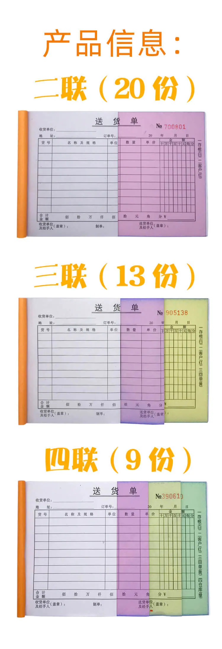 主2