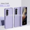 Funda para Teléfono Samsung Galaxy Z Fold6 Pantalla Plegable Textura de Piel Mate Bisagra Cubierta Completa Resistente a Caídas Funda Protectora