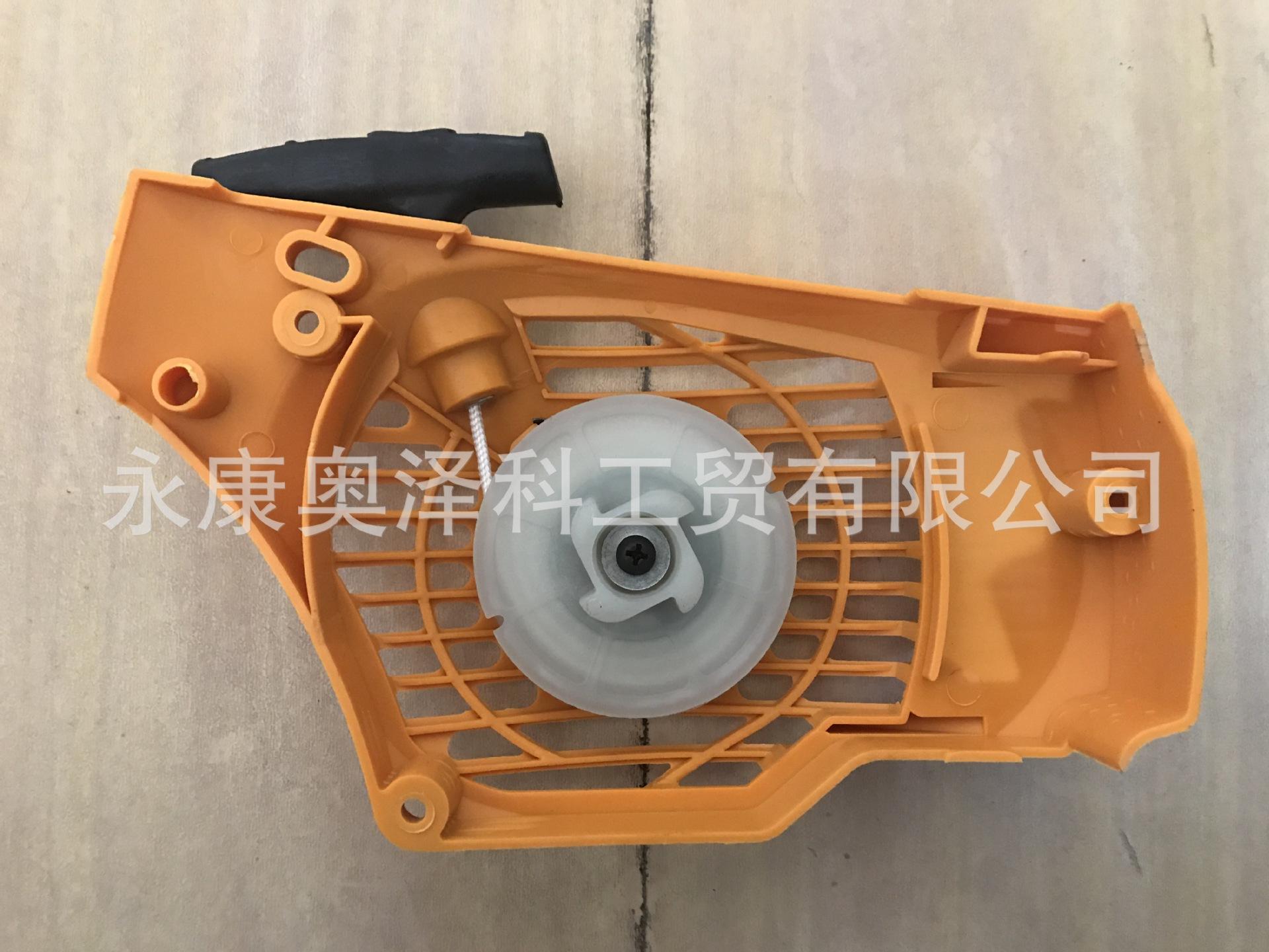 PT350启动器2