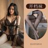 Lencería Sexy de Encaje Perspectiva Archivo Abierto Leche Libre Caliente Espalda Descubierta Provocación Mono