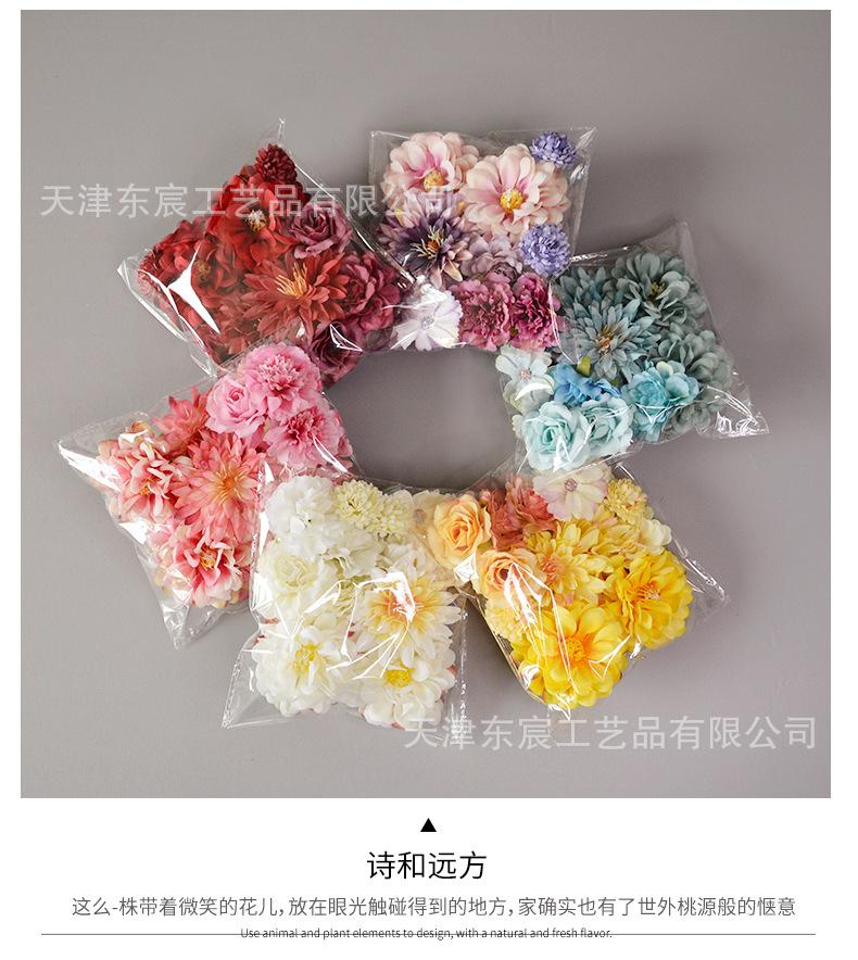 详情_05.png
