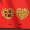 Pegatinas para Teléfono de Lámina Dorada: Princesa, Por Favor Hazte Rica, Haz una Fortuna Cada Día, Atrae Riqueza, Trae Buena Suerte y Ten Paz y Seguridad. Viene con una Caja Roja y un Pequeño Regalo