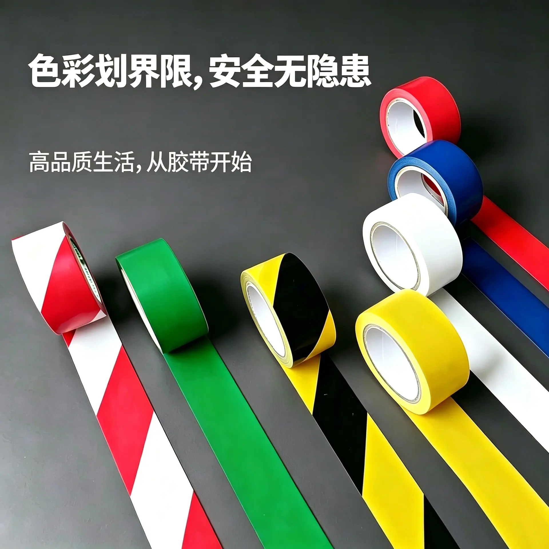 详情图2
