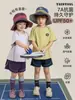 Conjunto Esportivo de Verão 2026 para Meninos Wulibuyi, Camiseta Casual Simples de Manga Curta com Shorts Listrados Color Block para Crianças