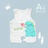 Lindo Protector de Vientre de Algodón Delgado de Verano para Bebé Amoy con Piernas para Protector de Vientre de Recién Nacido