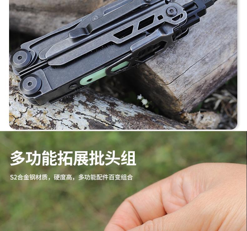 GHK20-1BSW详情-恢复的_17