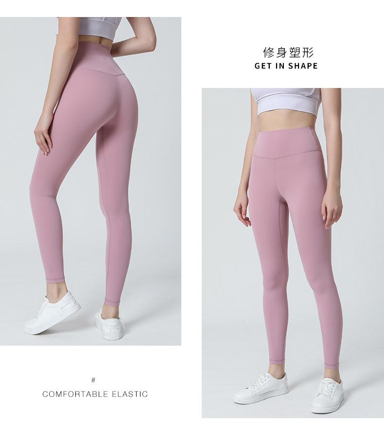 裤子_15.jpg