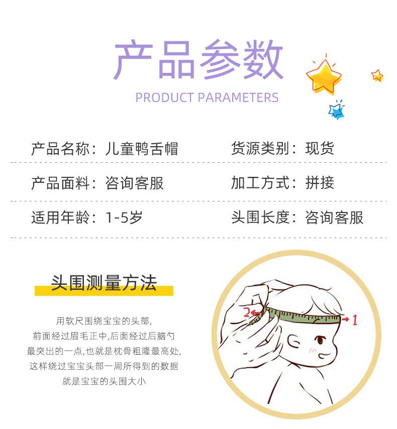 详情_08.jpg