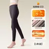 Leggings térmicos de doble cara para otoño e invierno, de cintura media, interior cepillado, costura de cuatro agujas y seis hilos, forrados de polar, engrosados, a prueba de frío, disponibles para venta al por mayor