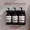 Champú Desechable de Hotel Cinco Estrellas, Botella Grande de Gel de Ducha, Set de Cuidado para Hoteles y Casas de Huéspedes, Tamaño de 5L para Baños Públicos