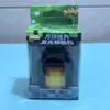 Modelo Periférico Mc Minecraft Transfronterizo, Llavero de Linterna Mini con Característica Luminosa, Colgante para Mochila y Bolso Escolar