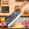 Cuchillo de Cocina Longquan, Cuchillo de Doble Propósito Ultra-Afilado para Cortar y Rebanar, Cuchillo para Rebanar Doméstico de Acero al Manganeso, Cuchillo Forjado, Cuchillo de Cocina