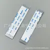 Adecuado para Cable Táctil de Mando Ps5 Ps5 V1.0 V2.0 V3.0 V4.0 V5.0 Cable de Conexión Táctil