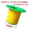 Anillo Protector de Mano para Film Estirable, Mango para Film Estirable, Extractor de Film, Anillo de Empaque, Soporte para Film Estirable, Anillo de Plástico Protector de Mano para Máquina Empacadora