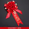 Suprimentos para Casamento Corsage Criativo Lapela Conjunto Completo para Padrinhos e Madrinhas Corsage para Noivos e Noiva Conjunto de Flores