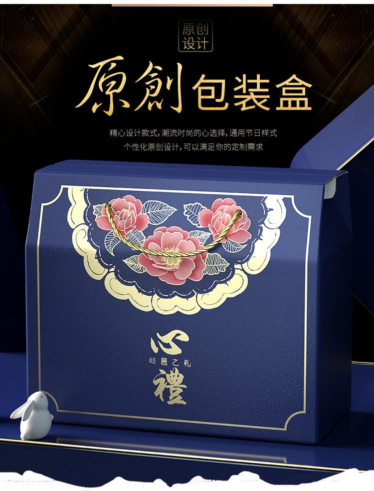 烫金-蓝色心意_05.jpg
