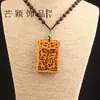 Nueva Cadena para Suéter Collar Marca Ambergris Amber Dragon Colgante para Hombres y Mujeres Flor de Rosa Hebilla de Seguridad Colgante Cadena para Suéter Versátil