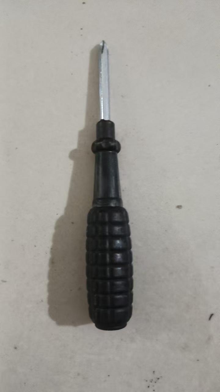 微信图片_20240909180733