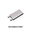 Cabeça de Resfriamento a Água para Computador Radiador de Alumínio para Resfriamento a Água Chip de Resfriamento Semicondutor Placa de Vídeo CPU Trocador de Calor