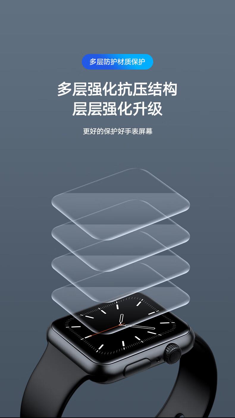 详情-06
