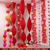 Casamento Decoração de Casamento Quarto de Casamento Mulher Arrumando Casa Nova Fotografia Lanterna Sala de Estar Faixa de Flores Personagem Feliz Cena terno