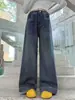 Pantalones de pana para niñas, estilo coreano, forro polar, nuevo 2026, bolsillos rectos, pierna recta, pierna ancha, para niños medianos y grandes, mezclilla, otoño, largo hasta el suelo, modernos