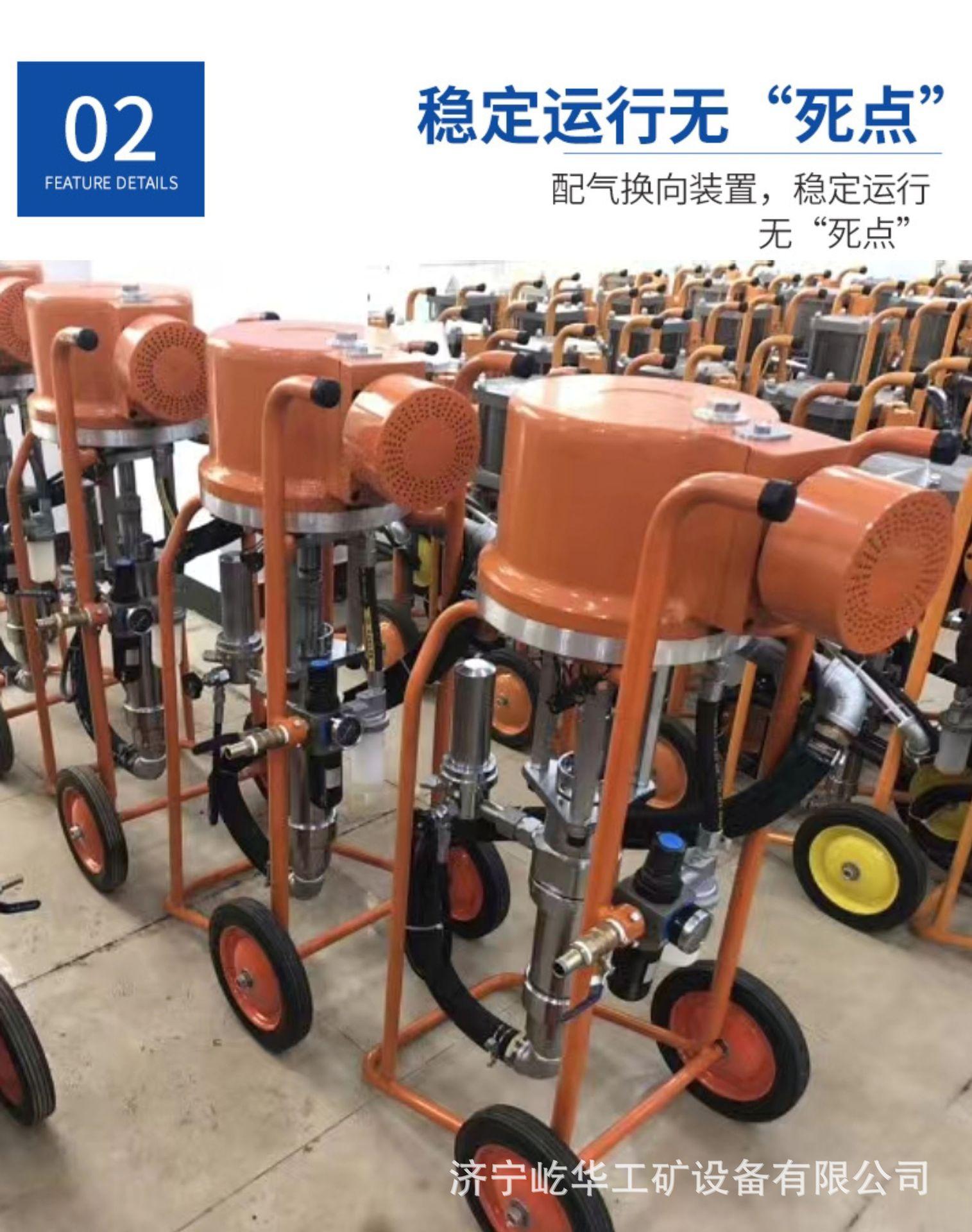 喷涂机E5.jpg