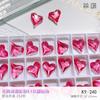 Broca de cristal para decoración de uñas, transparente, con base puntiaguda, de roca, azúcar, cuadrada, súper brillante, con forma de hielo, transparente, con forma de corazón, de paloma y de huevo.