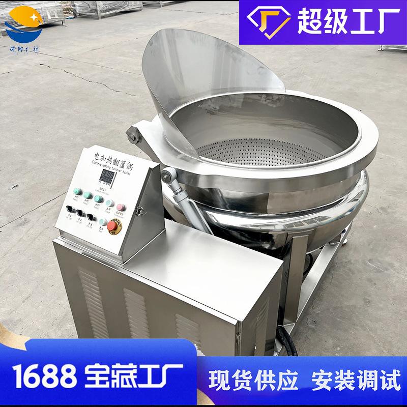 微信图片_20231024100116_副本