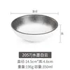 Restaurante de panela quente de melamina Mesa louça tigela de sopa de plástico tigela de arroz Xícara colher prato para molho de churrasco tempero tigela pequena comercial