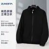 Sudadera con cuello alto Logo personalizado Ropa de trabajo Bordado Deportes al aire libre Corporativo Chaqueta con cremallera Ropa de trabajo Manga larga Otoño