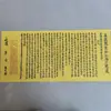 Suministros Funerarios y Sacrificiales Hechos a Mano, Fabricantes de Dinero de Papel, Caja Completa Lista para Venta al por Mayor, 20 Hojas por Block