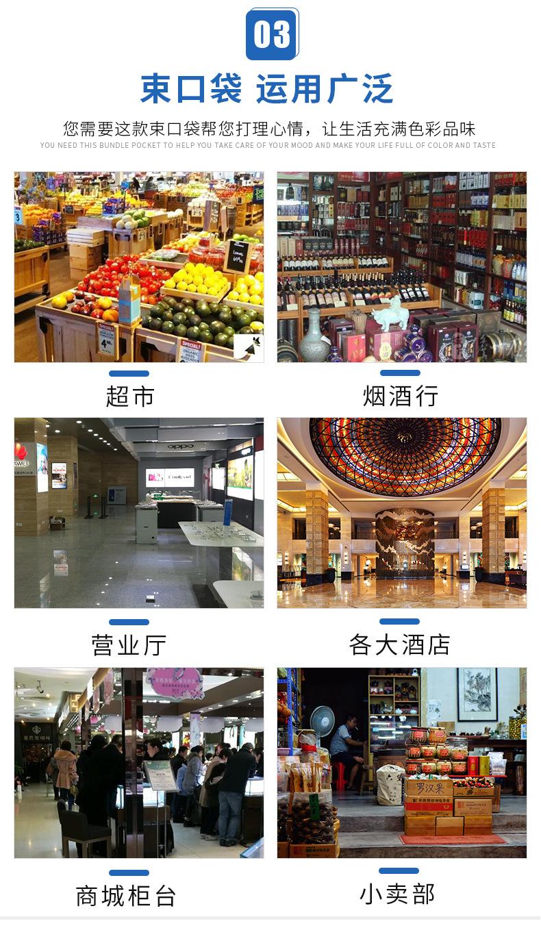 棉布束口袋改_07.jpg