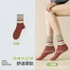 Calcetines al por mayor de Zhuji, Calcetines de punto doble para mujer hasta la mitad de la pantorrilla, Algodón a rayas de colores para primavera y otoño, Absorbentes de sudor y transpirables, Calcetines 100% algodón para otoño e invierno
