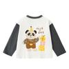 Conjunto de Dos Piezas de Manga Larga y Pantalón Largo Kaka Panda para Niños Conjunto de Otoño para Niños Conjunto Casual de Otoño para Niñas Ropa Moderna para Bebés y Niños