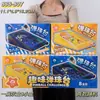 Caja de Regalo Promocional de Inscripción para Institución de Entrenamiento de Juguetes para Niños y Niñas, Puntos de Arcade Canjeables por Juguetes